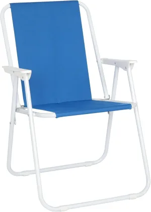 Folding Beach Chair with Armrest and Back Pocket, Reclining Beach Chair with Backpack Straps,Blue & White (19.09" L x 17.32" W x 29.53" H)