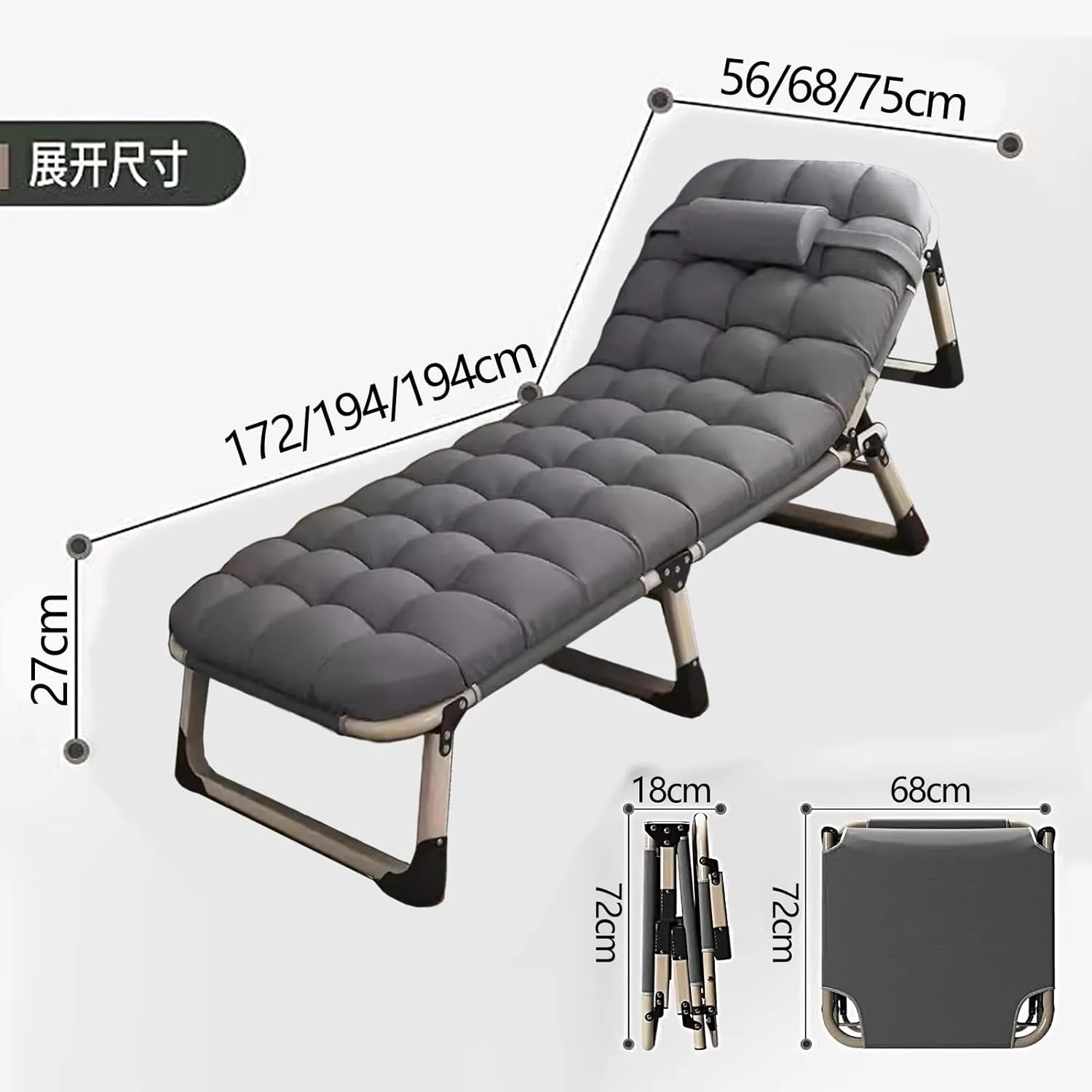 Generic Portable Bed for Adults with Mattress Sleeping Cots for Adults Portable Folding Bed Cot Lounge Chair for Beach Lawn Camping Pool Sun Tanning(194 * 75 * 27cm), Grey, OAKJDKVJB-GRAY-194*75*27CM