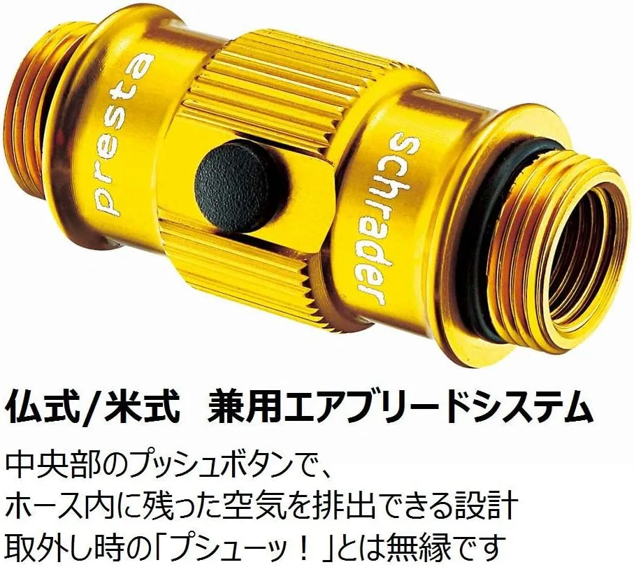 LEZYNE Portable Floor Pump, 11.8 inches (30 cm), Bicycle Pump, Air Pump, Micro Floor Drive, HP, Presta Style, Japanese Hand Pump