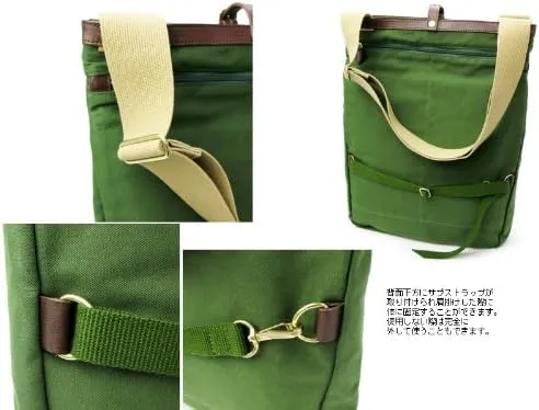 Porter 571-09745 COPPI Shoulder Bag (L)