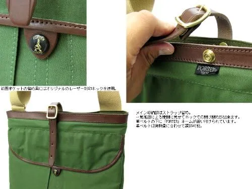 Porter 571-09745 COPPI Shoulder Bag (L)